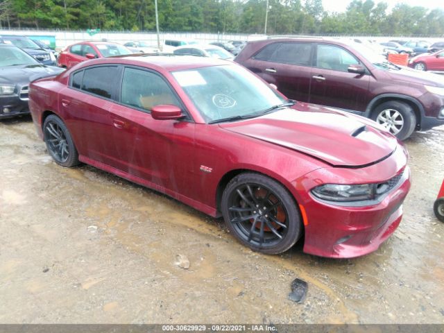 DODGE CHARGER 2020 2c3cdxgj0lh181663