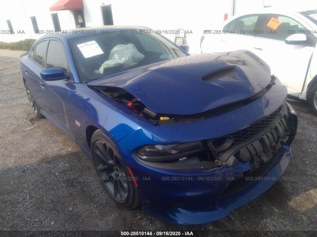 DODGE CHARGER 2020 2c3cdxgj0lh185812