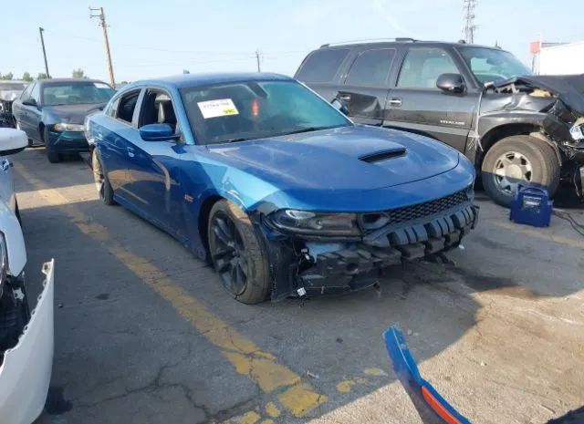 DODGE CHARGER 2020 2c3cdxgj0lh185910