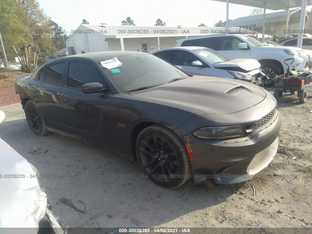 DODGE CHARGER 2020 2c3cdxgj0lh204469