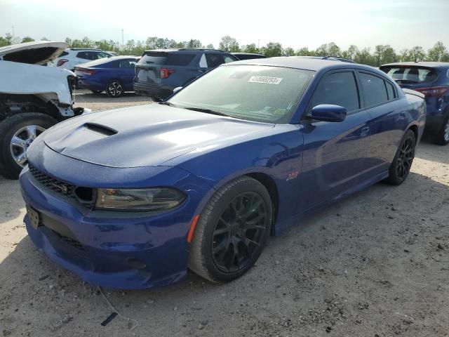 DODGE CHARGER SC 2020 2c3cdxgj0lh217433