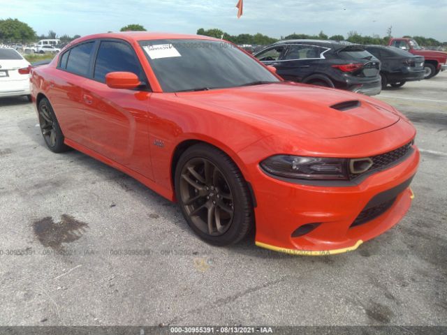 DODGE CHARGER 2020 2c3cdxgj0lh232997