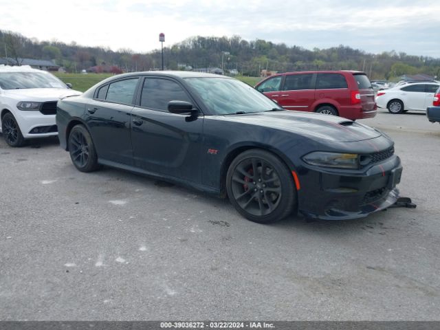 DODGE CHARGER 2020 2c3cdxgj0lh238122