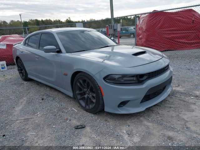 DODGE CHARGER 2020 2c3cdxgj0lh241036