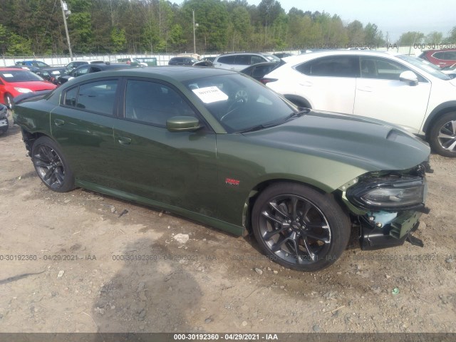 DODGE CHARGER 2020 2c3cdxgj0lh242221