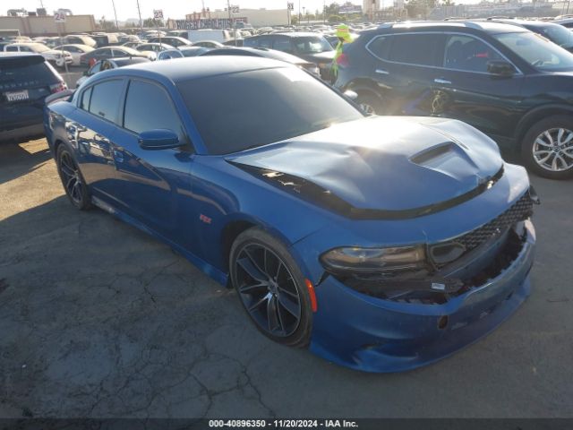 DODGE CHARGER 2021 2c3cdxgj0mh520729