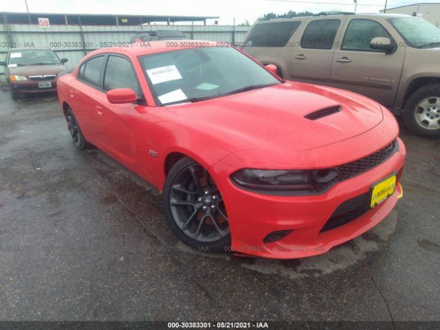 DODGE CHARGER 2021 2c3cdxgj0mh535358