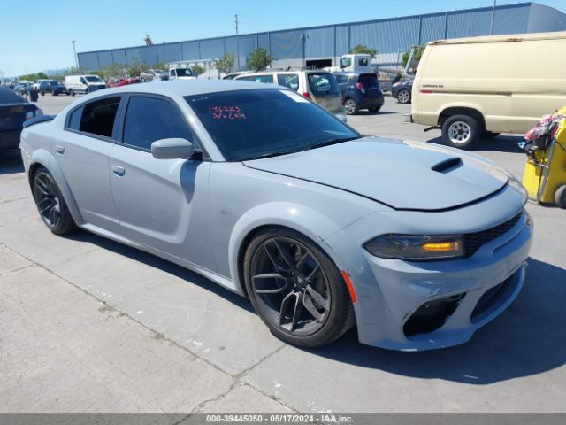 DODGE CHARGER 2021 2c3cdxgj0mh557781