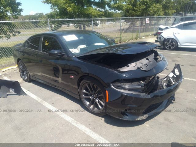 DODGE CHARGER 2021 2c3cdxgj0mh561930