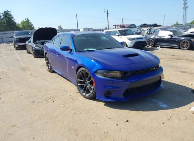 DODGE CHARGER 2021 2c3cdxgj0mh578100