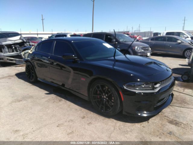 DODGE CHARGER 2021 2c3cdxgj0mh582485