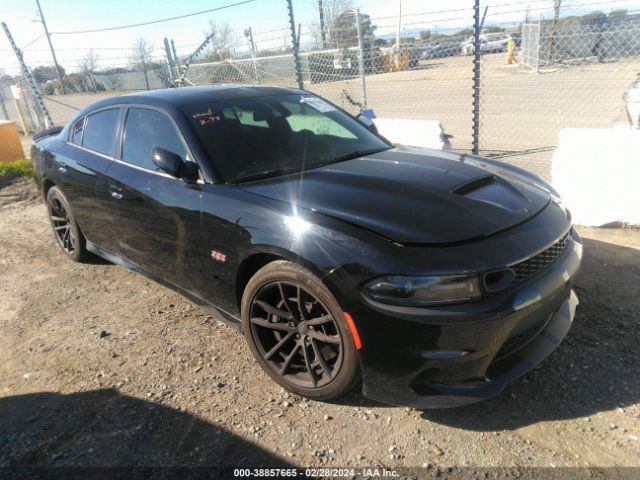 DODGE CHARGER 2021 2c3cdxgj0mh615324