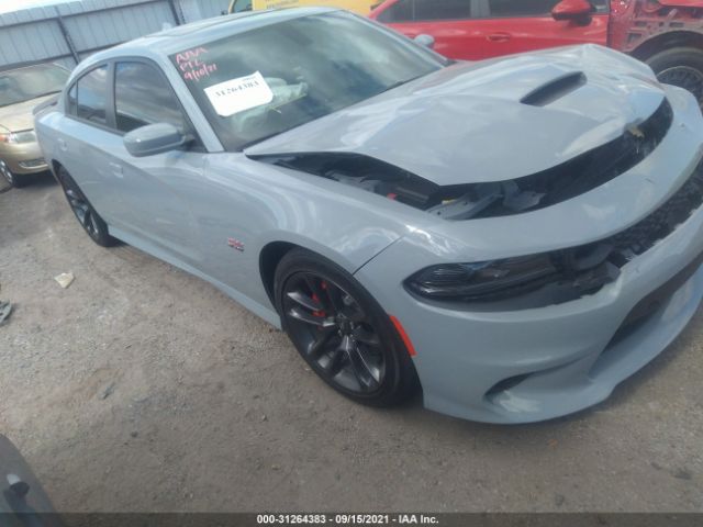 DODGE CHARGER 2021 2c3cdxgj0mh618403