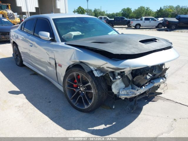 DODGE CHARGER 2021 2c3cdxgj0mh658383