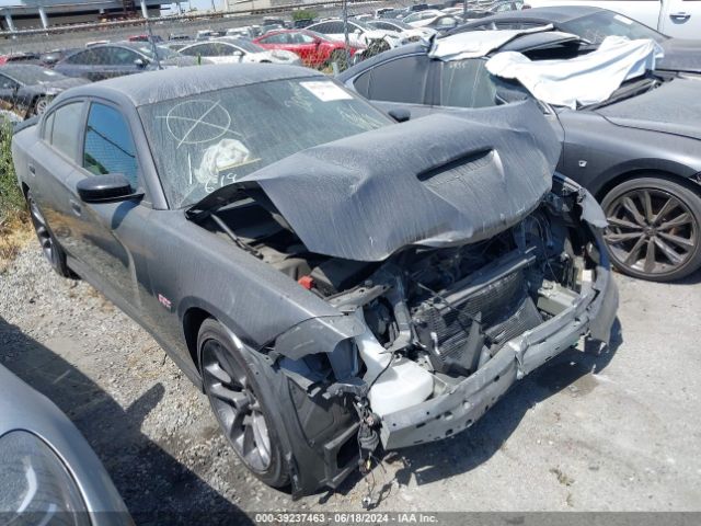 DODGE CHARGER 2023 2c3cdxgj0ph583639