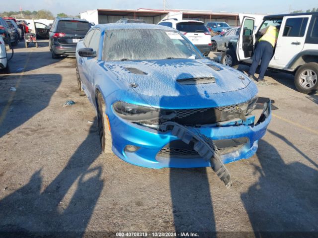 DODGE CHARGER 2023 2c3cdxgj0ph591479