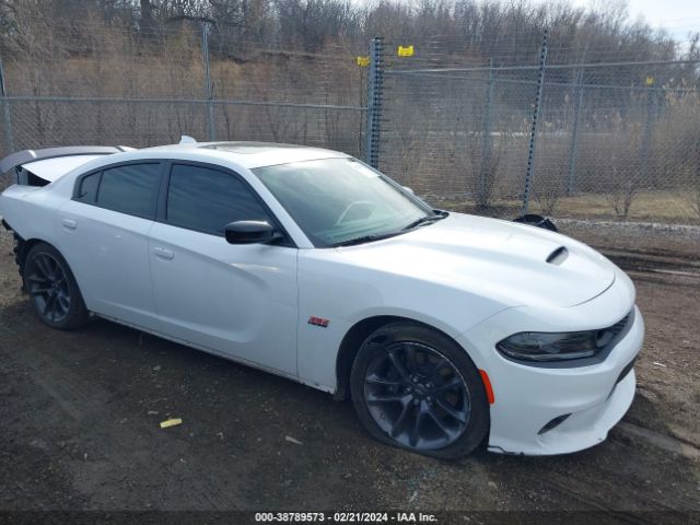 DODGE CHARGER 2023 2c3cdxgj0ph607891