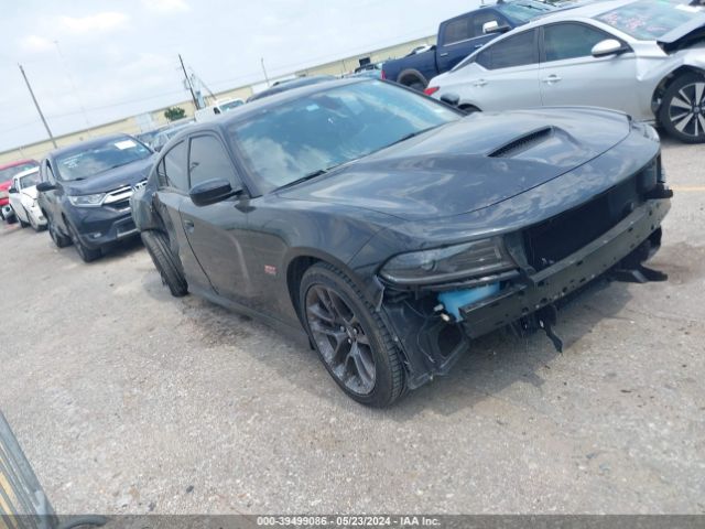 DODGE CHARGER 2023 2c3cdxgj0ph616252