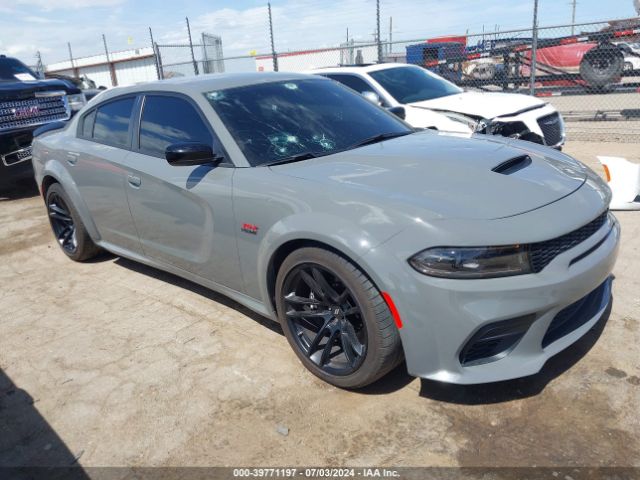 DODGE CHARGER 2023 2c3cdxgj0ph702354