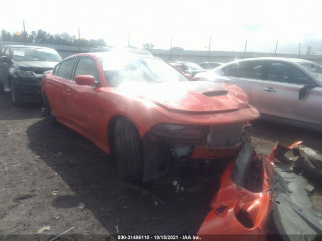 DODGE CHARGER 2017 2c3cdxgj1hh525198