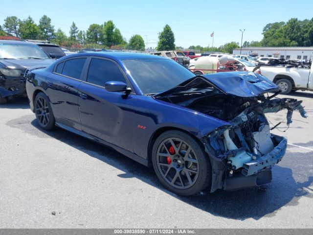 DODGE CHARGER 2017 2c3cdxgj1hh559450