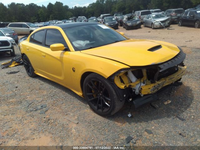 DODGE CHARGER 2017 2c3cdxgj1hh567497