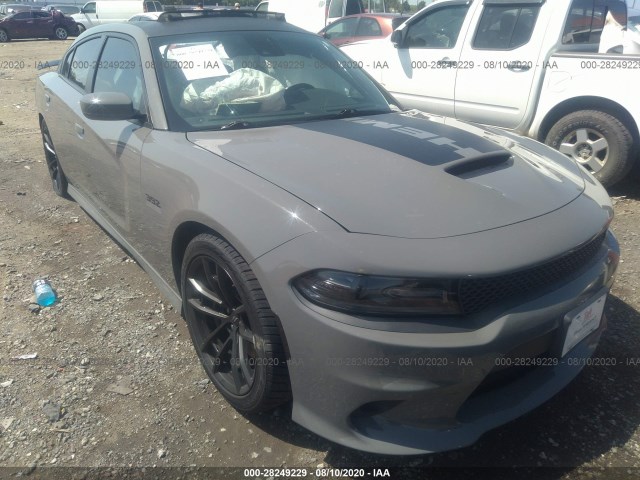 DODGE CHARGER 2017 2c3cdxgj1hh629951