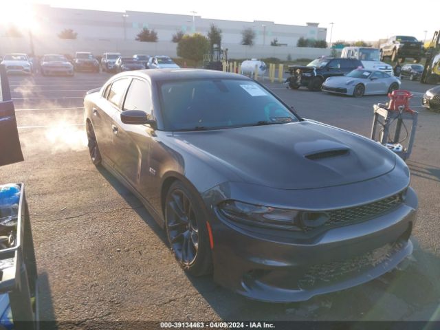 DODGE CHARGER 2020 2c3cdxgj1lh114702