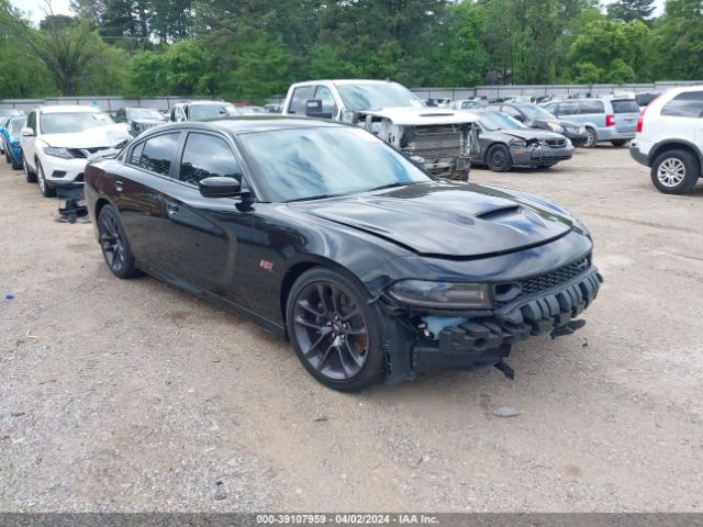 DODGE CHARGER 2020 2c3cdxgj1lh126624