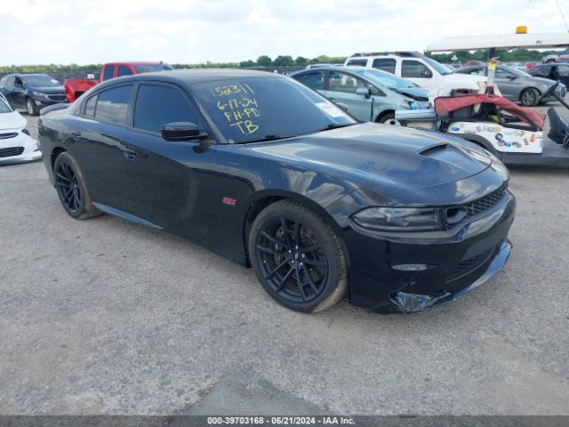 DODGE CHARGER 2020 2c3cdxgj1lh141320