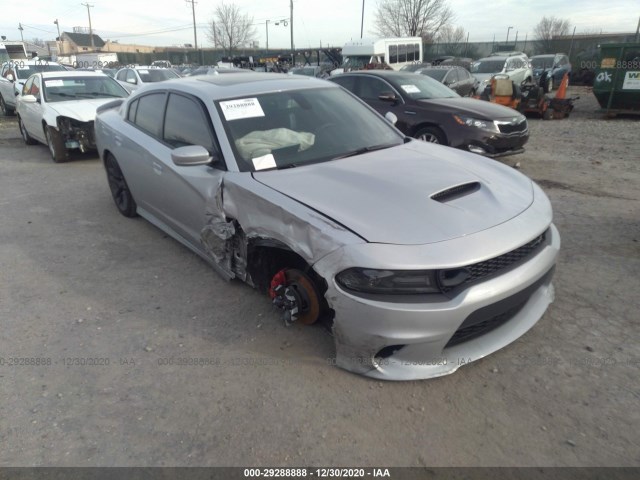 DODGE CHARGER 2020 2c3cdxgj1lh225699