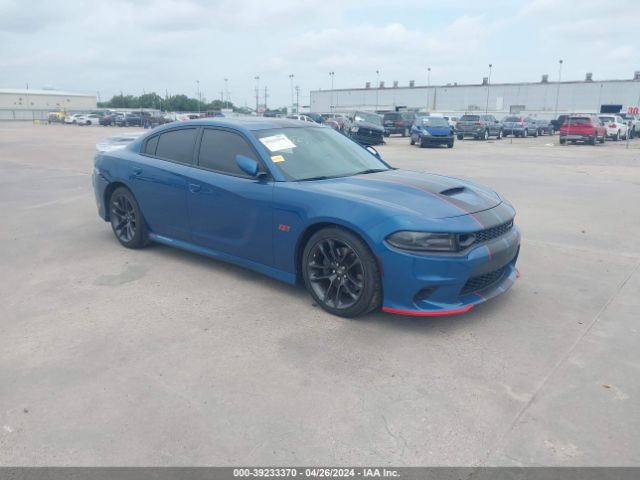 DODGE CHARGER 2020 2c3cdxgj1lh240980