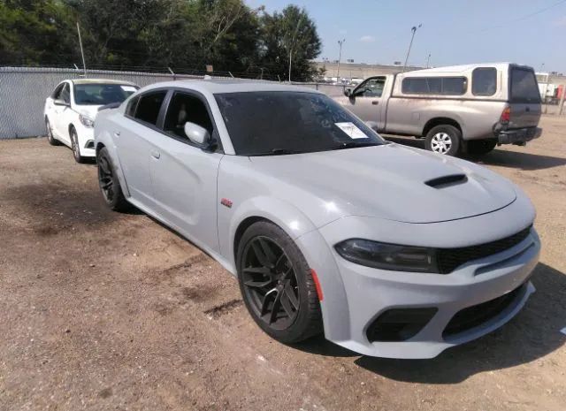 DODGE CHARGER 2021 2c3cdxgj1mh505477