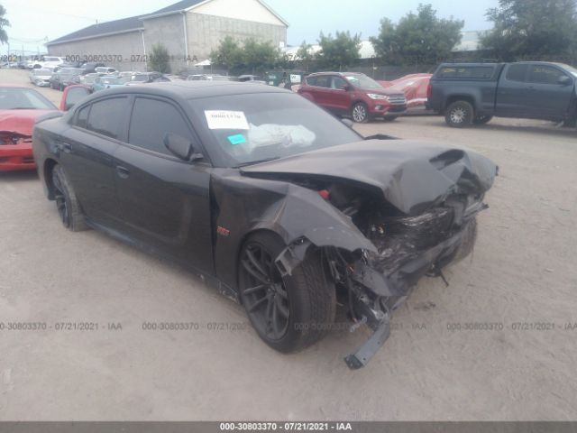 DODGE CHARGER 2021 2c3cdxgj1mh508895