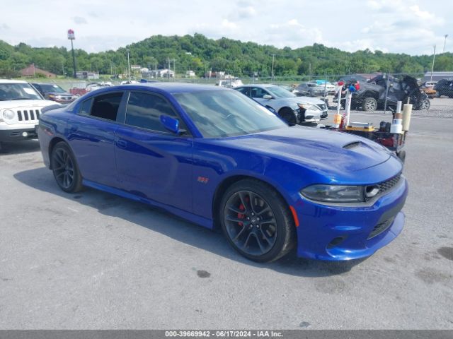 DODGE CHARGER 2021 2c3cdxgj1mh518679