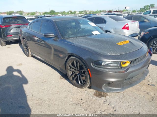 DODGE CHARGER 2021 2c3cdxgj1mh527527