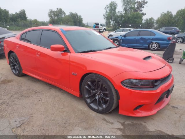 DODGE CHARGER 2021 2c3cdxgj1mh540181