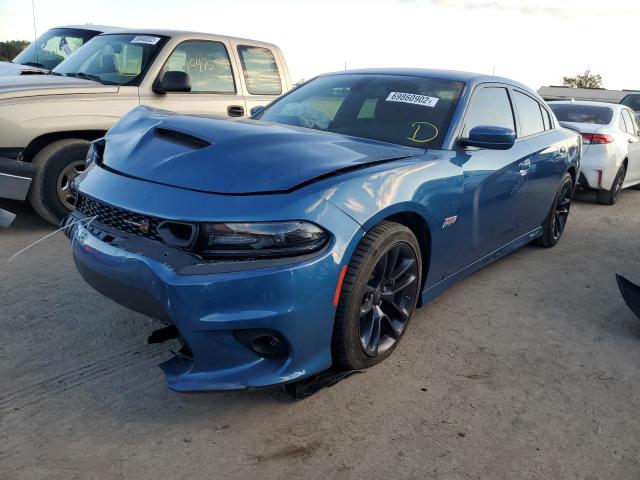 DODGE CHARGER SC 2021 2c3cdxgj1mh557076