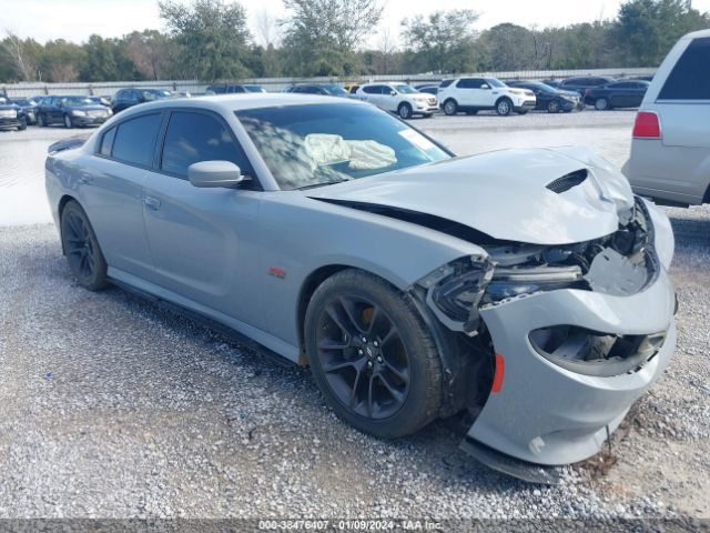 DODGE CHARGER 2021 2c3cdxgj1mh600668