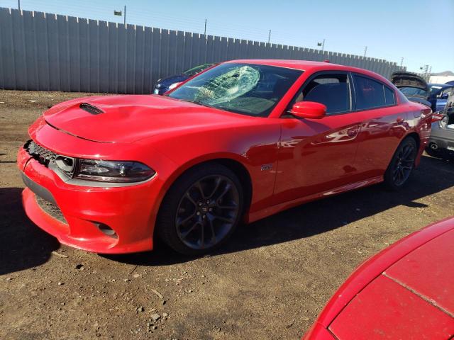 DODGE CHARGER 2021 2c3cdxgj1mh600699