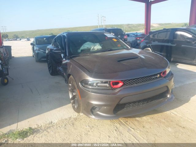 DODGE CHARGER 2021 2c3cdxgj1mh667044