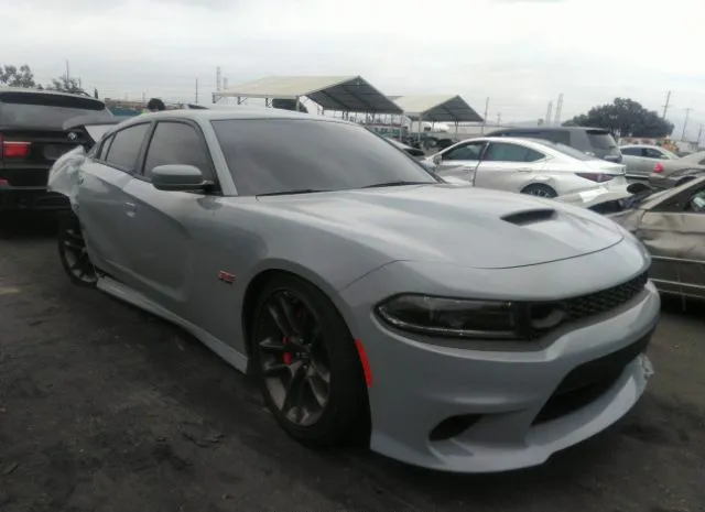 DODGE CHARGER 2022 2c3cdxgj1nh185076