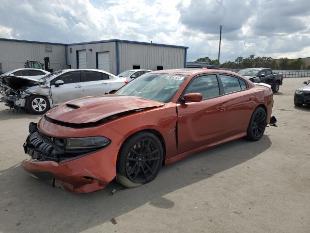 DODGE CHARGER 2022 2c3cdxgj1nh244210