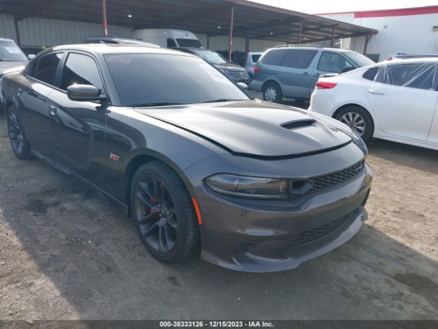 DODGE CHARGER 2022 2c3cdxgj1nh262156