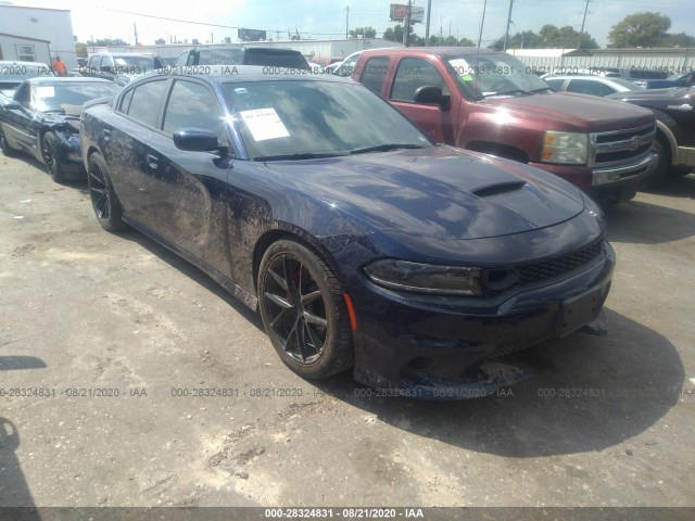 DODGE CHARGER 2017 2c3cdxgj2hh533357