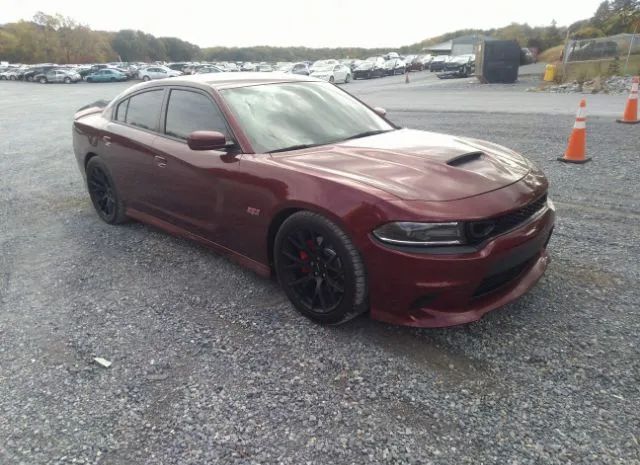 DODGE CHARGER 2017 2c3cdxgj2hh580453