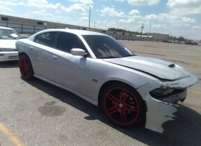 DODGE CHARGER 2019 2c3cdxgj2kh558752