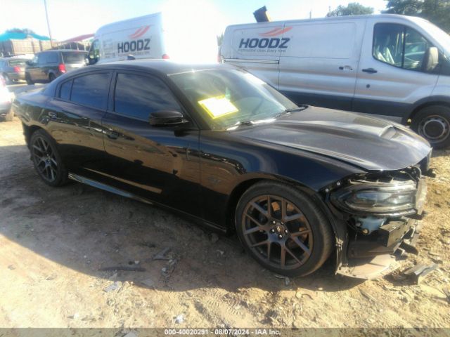 DODGE CHARGER 2019 2c3cdxgj2kh571999