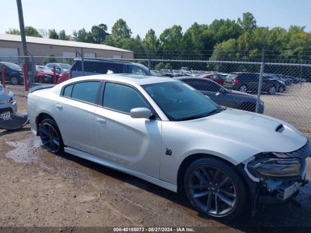 DODGE CHARGER 2019 2c3cdxgj2kh588916