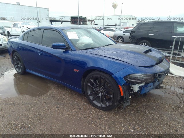 DODGE CHARGER 2020 2c3cdxgj2lh128687